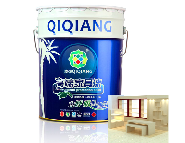 水蜜桃视频在线免费化工优质蜜桃AV免费进入入口漆