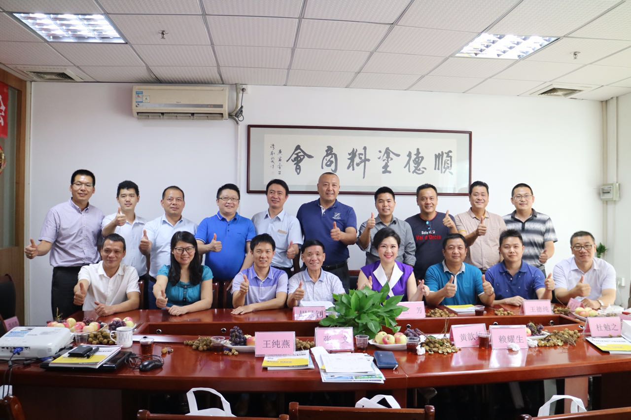 水蜜桃视频在线免费快讯_第十三届中博会智慧建材与家居展推介会(顺德)圆满成功