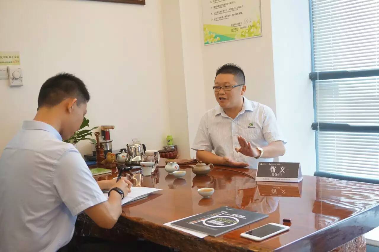 慧聪9月初采访水蜜桃视频在线免费化工总经理张文