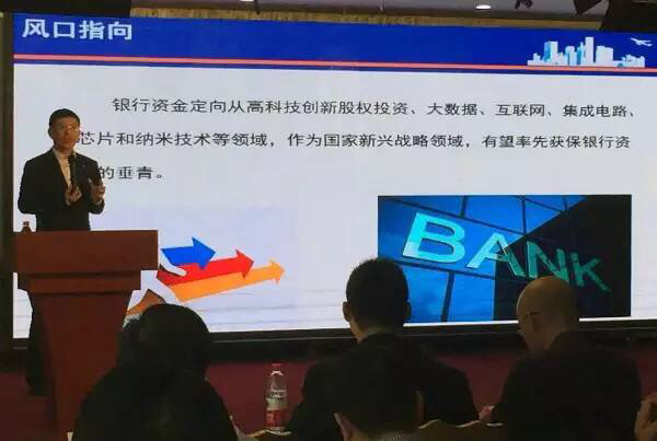 18日上午，牛商论道CCTV开机仪_水蜜桃视频在线免费化工资讯