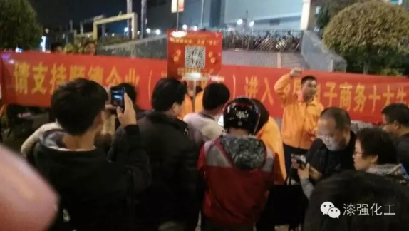 水蜜桃视频在线免费亮光漆厂家事件营销