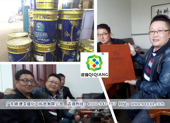 水蜜桃视频在线免费化工与河北正定合作剪图