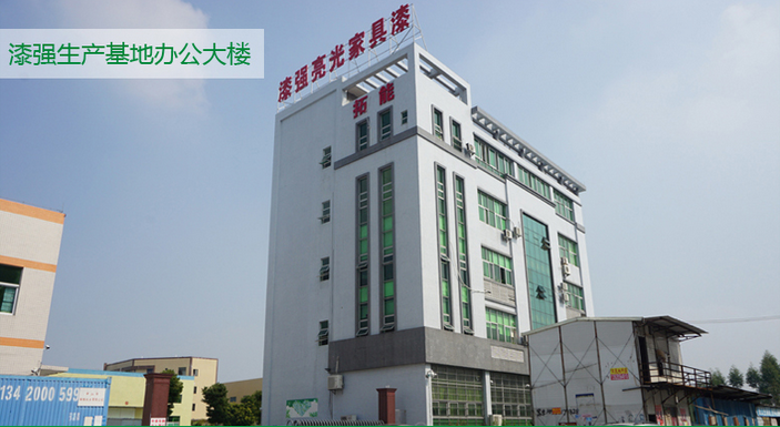 水蜜桃视频在线免费亮光蜜桃AV免费进入入口漆