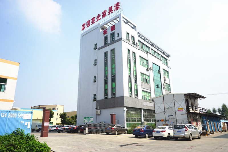 水蜜桃视频在线免费亮光漆生产基地
