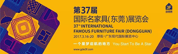 水蜜桃视频在线免费资讯_第37届国际名蜜桃AV免费进入入口（东莞）展览会