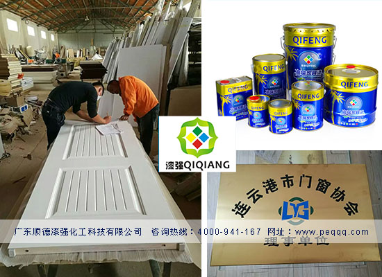 连云港客户货比三家最终选择水蜜桃视频在线免费漆