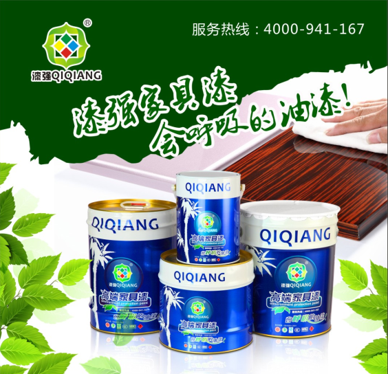 水蜜桃视频在线免费蜜桃AV免费进入入口漆