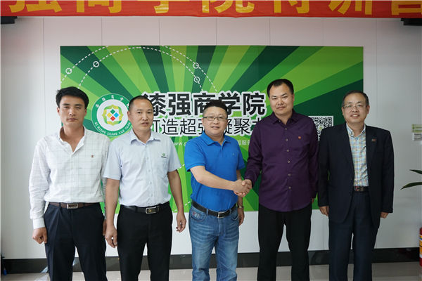 水蜜桃视频在线免费漆远销海外