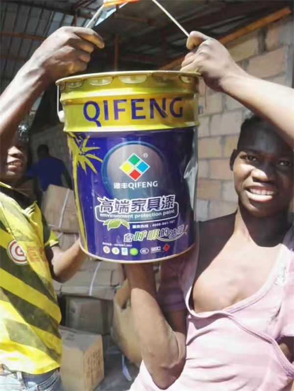 水蜜桃视频在线免费漆远销海外